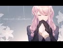 【歌ってみた】ファーストレディー/めるたそ【誕生日記念】