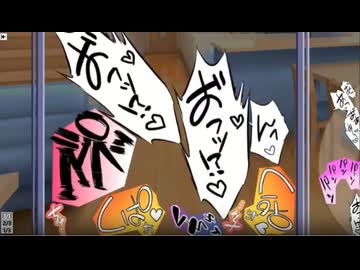 ホモと見るうるさすぎる謎の音ゲー