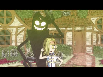 【エリート】自作　ロザリーさん　に踊ってもらった【MMDボクと魔王】
