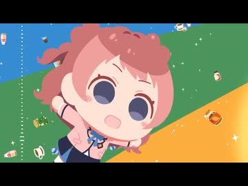 カタマリオンザドゥン(イントロ30分耐久)