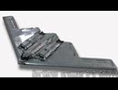 レゴ互換【B-2爆撃機】Northrop Grumman B-2 Spirit