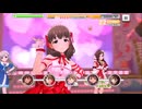 【デレステ】エヴリデイエヴリデイドリーム【プレイ動画】 2025/11/16