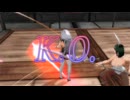 Gamble Fight Plus