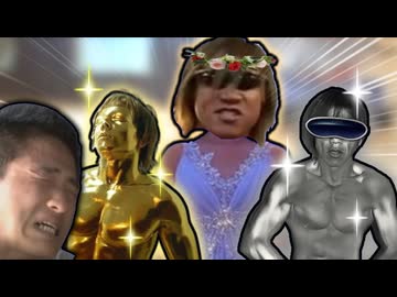 金の拓也と銀の拓也のどちらかを選ばなければ死の運命が待ち受けているおじさん