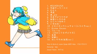 人気の「ボーマス61参加」動画 226本 - ニコニコ動画