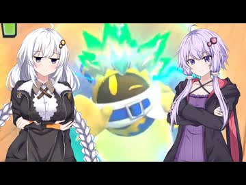 【カービィのエアライダー】ゆづきずエアライダー #2