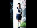 都市伝説工作員東雲　テーマ曲「作り物の思い出」