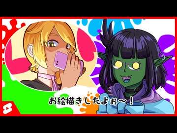 【#タイムラプス】フロップ・エラ(Flop Era) / ePiaeon【#shorts】