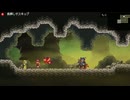 Monster Sanctuaryで遊ぶ７