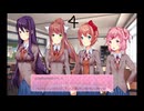 #4　文芸部にようこそ！【ドキドキ文芸部プラス！　Doki Doki Literature Club　Plus!】
