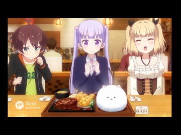 114514円のティッピー御膳を注文して先輩たちを困らせる涼風青葉