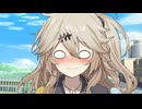 二人きりじゃないと話せないことってなあに？