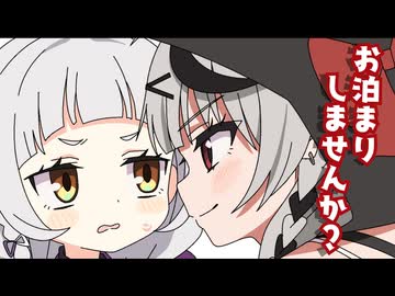 【手描き】シオン先輩を家に呼ぶ妄想をする沙花叉【ホロライブ】