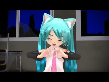 【MMD】いますぐ輪廻【らぶ式ぷちミク】【らぶ式モデル誕生祭2025】
