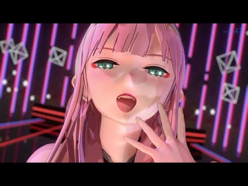 ＭＭＤ☆プレイ☆SPS式ゼロツー（ダリフラ）