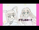 【アイドルマスター】ちがっておなじ