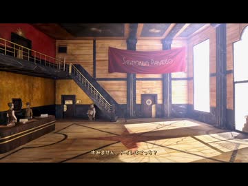 【実況】トルバーブルック #4