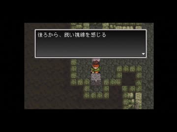【実況】アークザラッド2 #8