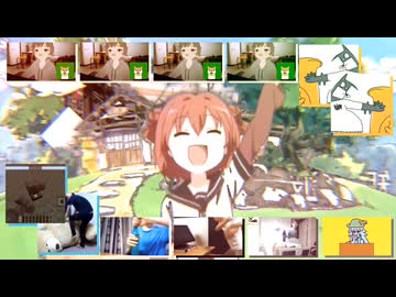 Earth Is Also In Space