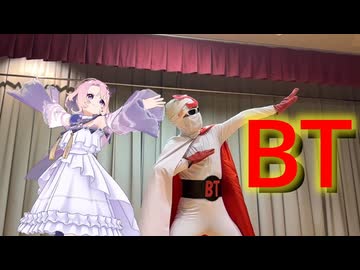 【珠音の休日】豊後高団の２人には･･･？【住みたい田舎／ローカルコラボ】