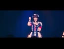 B小町「サインはB（ドラマver.）」ライブパフォーマンス映像