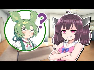 【ずんだもん誕生祭2025】きりたんのずんだもんお誕生日大作戦【VOICEVOX劇場】