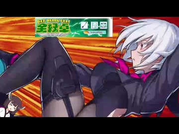 普通にデビューした女子高生とやろうぜマフガ！