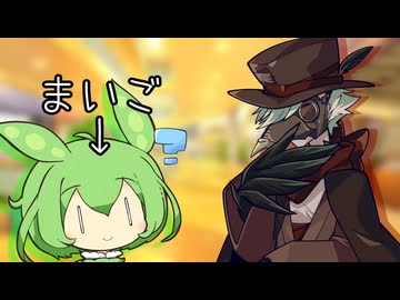 【COEIROINK投稿祭2025】迷子ずんだもん、虚音イフと出会う。【ソフトウェアトーク劇場】