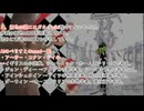 [鳥人木村]aiを使用して拓也さんに『AIのべりすと』の解説を書いてもらった。 [sm40474700]