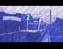 ②ND HEAVEN!