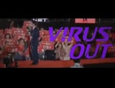 VIRUS OUT