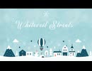 【無料BGM】ほのぼのケルト音楽「Whiteveil_Streets」