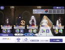 【カゲマス】ユグドラシル36-2 ファントム