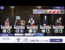 【カゲマス】ユグドラシル36-3 ヒュージスピリット type-A