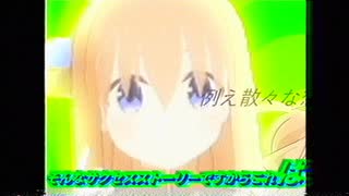 Black is noにかなっちゃいそう！