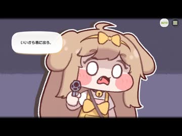 【トリッカル】メルト・ダウン・バター 4