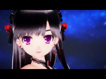 【MMD】黒髪ゴスロリらぶさんで「Masked bitcH」【らぶ式モデル誕生祭2025】