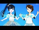【ボカロPが一緒に歌ってみた】フロート・プランナー Heavenz【ハルフェ/双葉湊音】