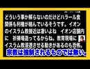 25・11・14朝　政治家600名のお掃除終了？という　情報あったけど、、、。真偽の程は判りません。