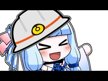 消防士になったの！