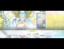 【FGO】水着ティアマト （聖杯転臨） (3)