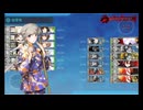 【艦これ】25秋イベE4-2甲ラスダン