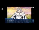 【FGO】アヴァロンルフェ《グロースター（ⅰ）》 (5)