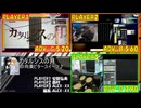 【GITADORA】カタルシスの月  ADV-G、ADV-B、ADV-D【プレイ動画】