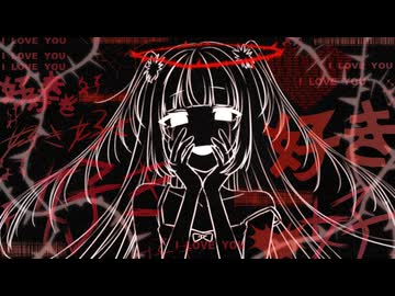 カイコ うたってみた／八花
