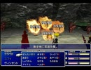 【FF7】トロフィーコンプ&やり込みプレイ【Part1642】
