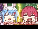 【手描き】喧嘩するほど仲がいい！でも仲直りの時はちゃんといいなさい！【ホロライブ/大空スバル/兎田ぺこら/宝鐘マリン/夏色まつり/雪花ラミィ/桃鈴ねね/ラプラス・ダークネス】