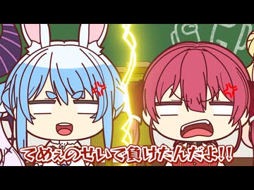 【手描き】喧嘩するほど仲がいい！でも仲直りの時はちゃんといいなさい！【ホロライブ/大空スバル/兎田ぺこら/宝鐘マリン/夏色まつり/雪花ラミィ/桃鈴ねね/ラプラス・ダークネス】