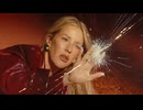 Ellie Goulding - Destiny