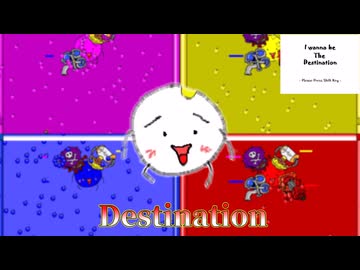 [95時間の死闘] I Wanna Be The Destination 白玉王子(ラスボス) [アイワナ]